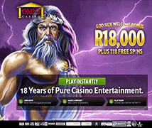 Claim R18 000.00 Plus 118 Free Spins at Omni Casino South Africa